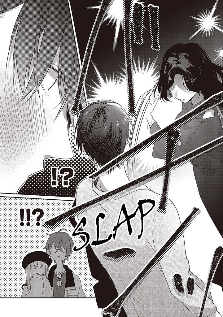 Read Dramatic Irony chapter 36 image 42 on Lezhin