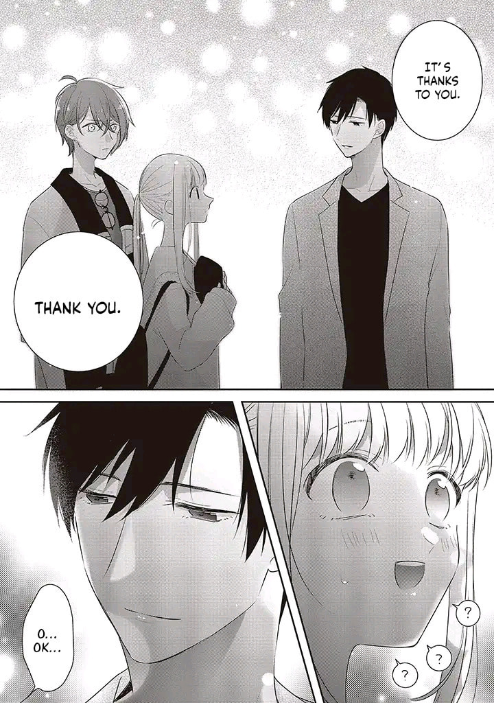 Read Dramatic Irony chapter 36 image 46 on Lezhin