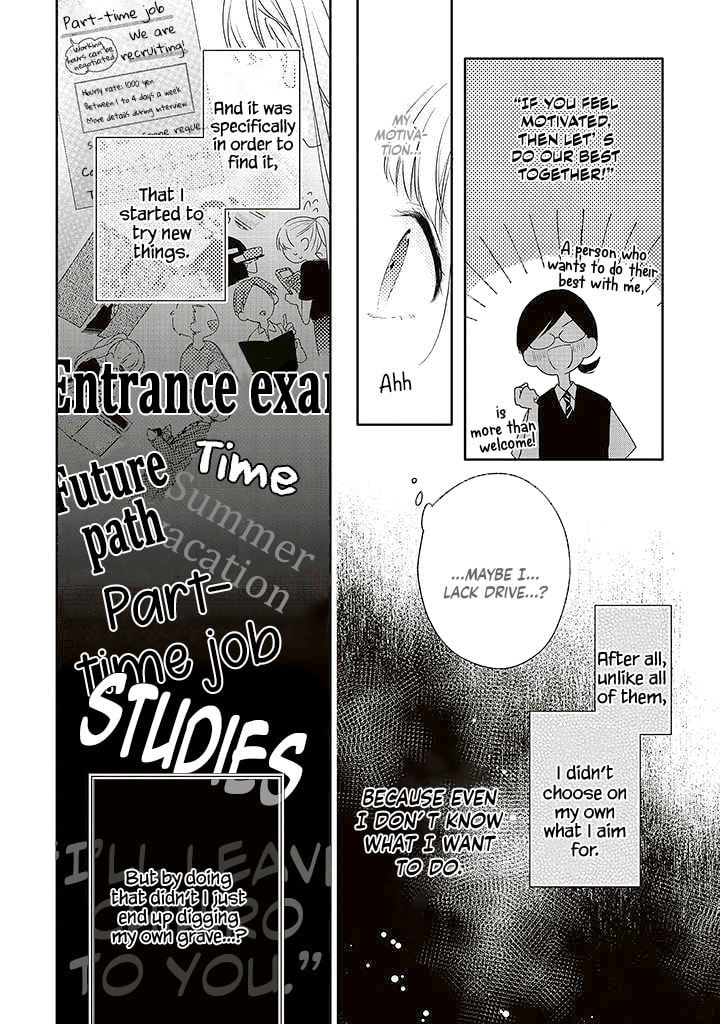 Read Dramatic Irony chapter 37 image 10 on Lezhin