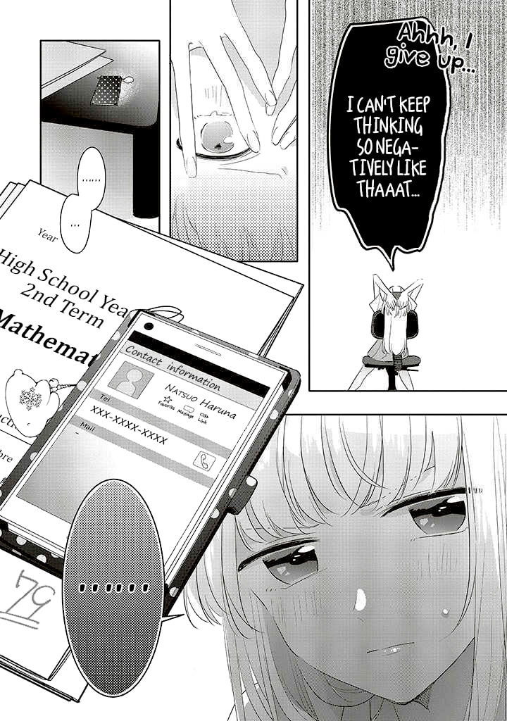 Read Dramatic Irony chapter 37 image 11 on Lezhin