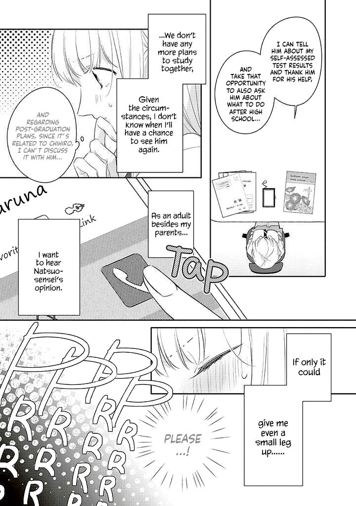Read Dramatic Irony chapter 37 image 12 on Lezhin