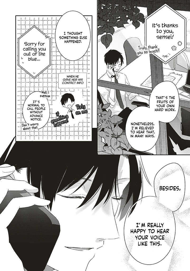 Read Dramatic Irony chapter 37 image 17 on Lezhin