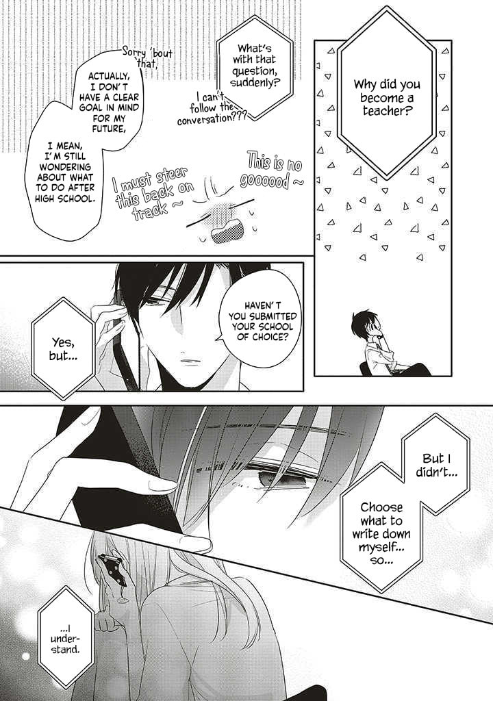 Read Dramatic Irony chapter 37 image 19 on Lezhin