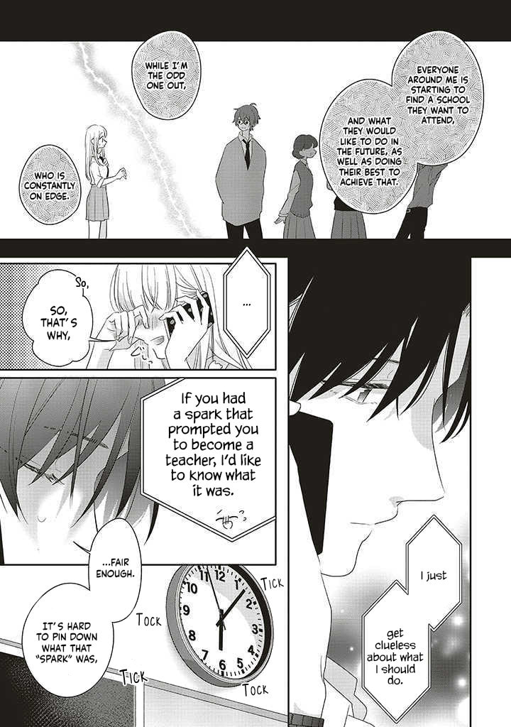 Read Dramatic Irony chapter 37 image 20 on Lezhin