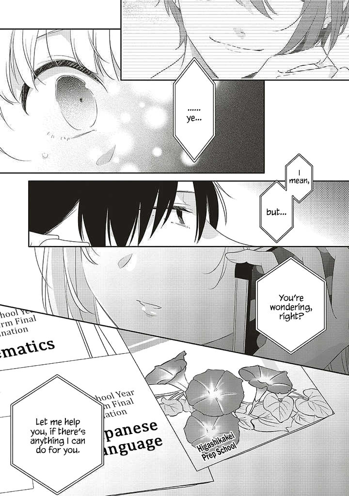 Read Dramatic Irony chapter 37 image 22 on Lezhin