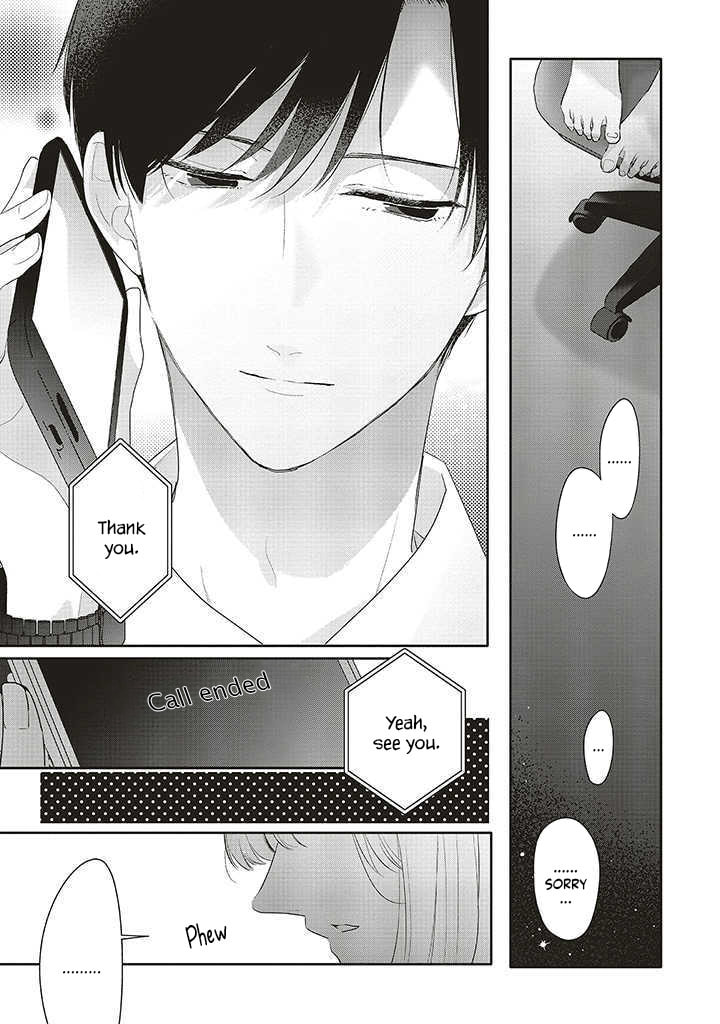 Read Dramatic Irony chapter 37 image 23 on Lezhin