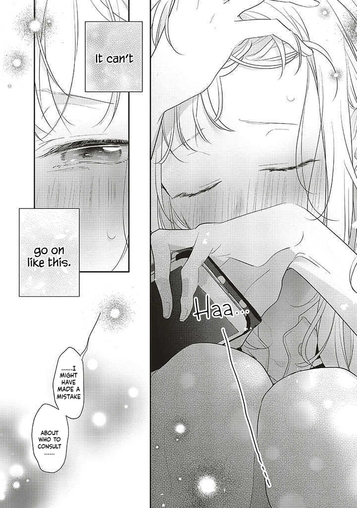 Read Dramatic Irony chapter 37 image 24 on Lezhin