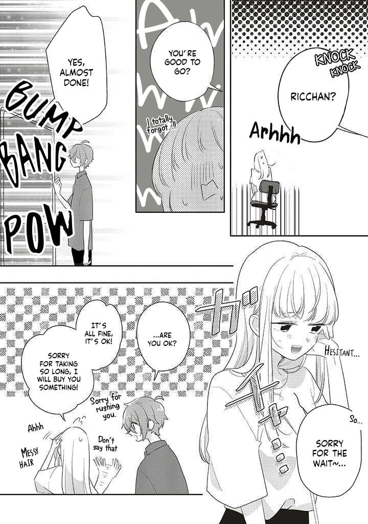Read Dramatic Irony chapter 37 image 25 on Lezhin