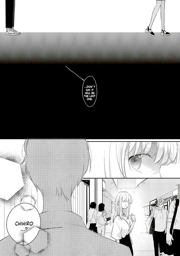 Read Dramatic Irony chapter 37 image 32 on Lezhin