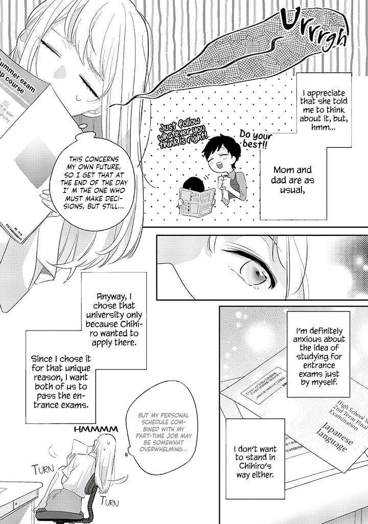 Read Dramatic Irony chapter 37 image 9 on Lezhin