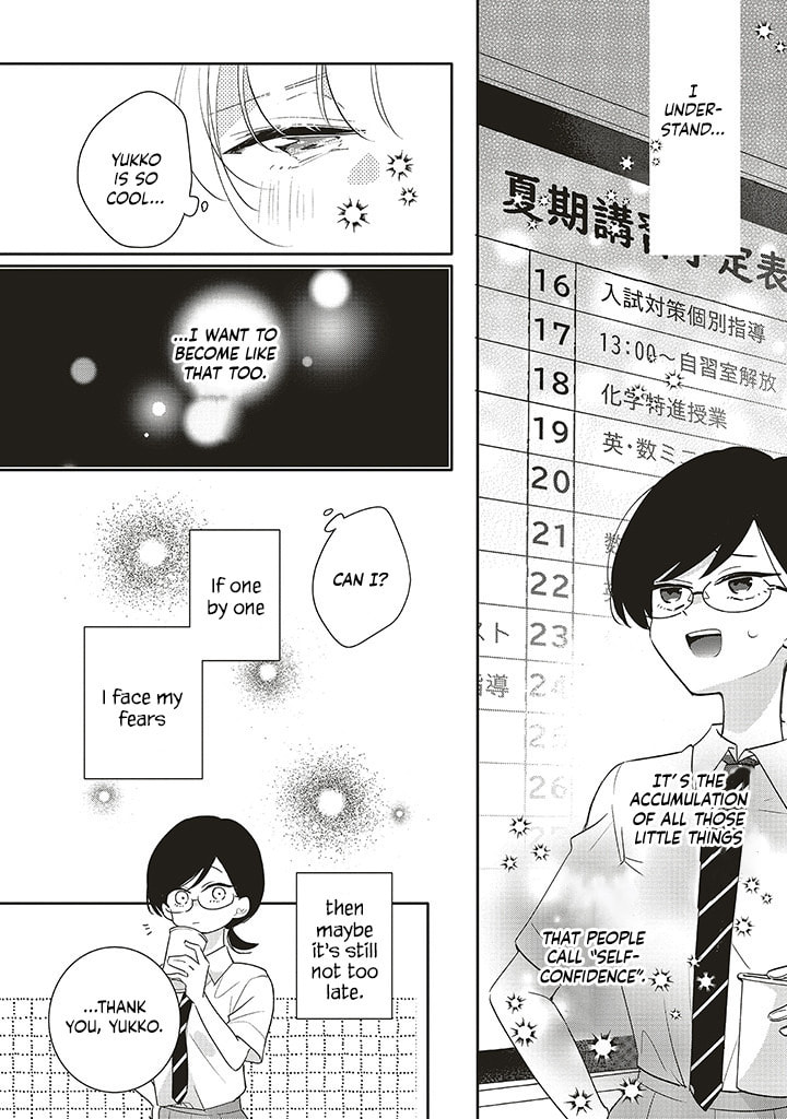 Read Dramatic Irony chapter 38 image 11 on Lezhin