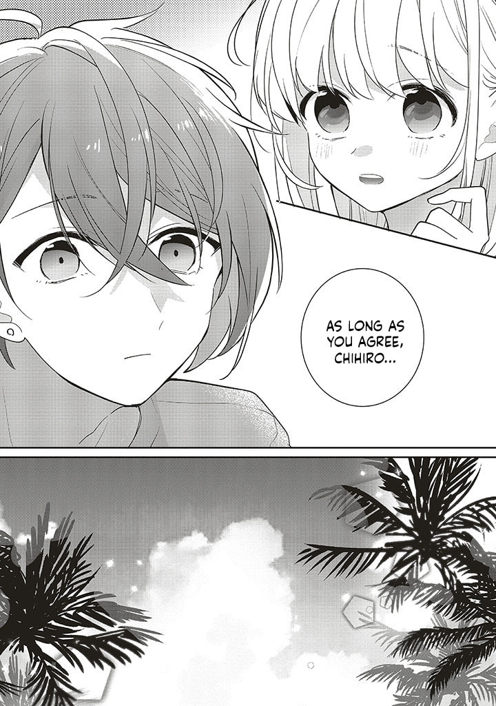Read Dramatic Irony chapter 38 image 16 on Lezhin