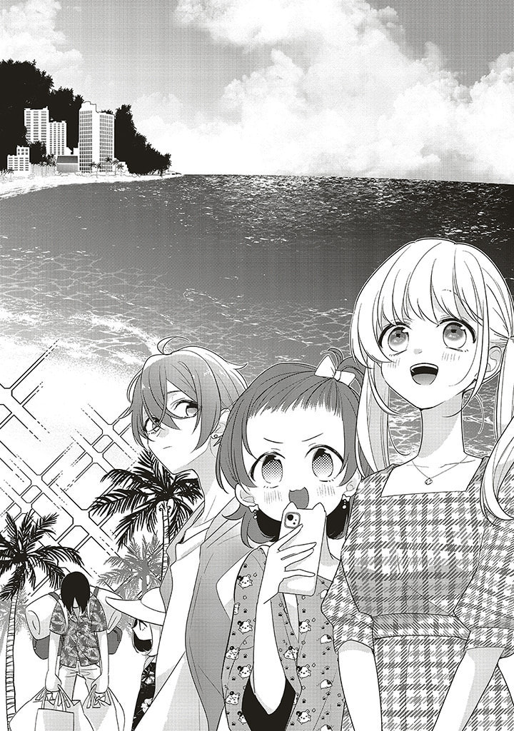 Read Dramatic Irony chapter 38 image 17 on Lezhin
