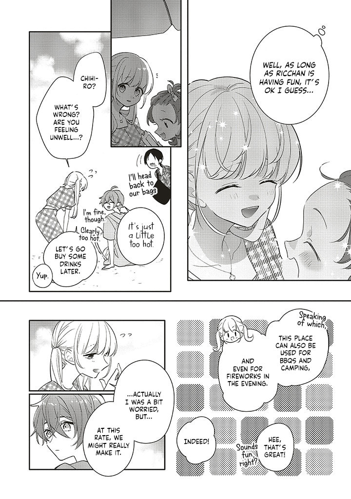 Read Dramatic Irony chapter 38 image 21 on Lezhin