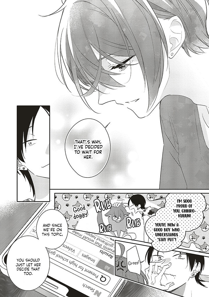Read Dramatic Irony chapter 38 image 4 on Lezhin