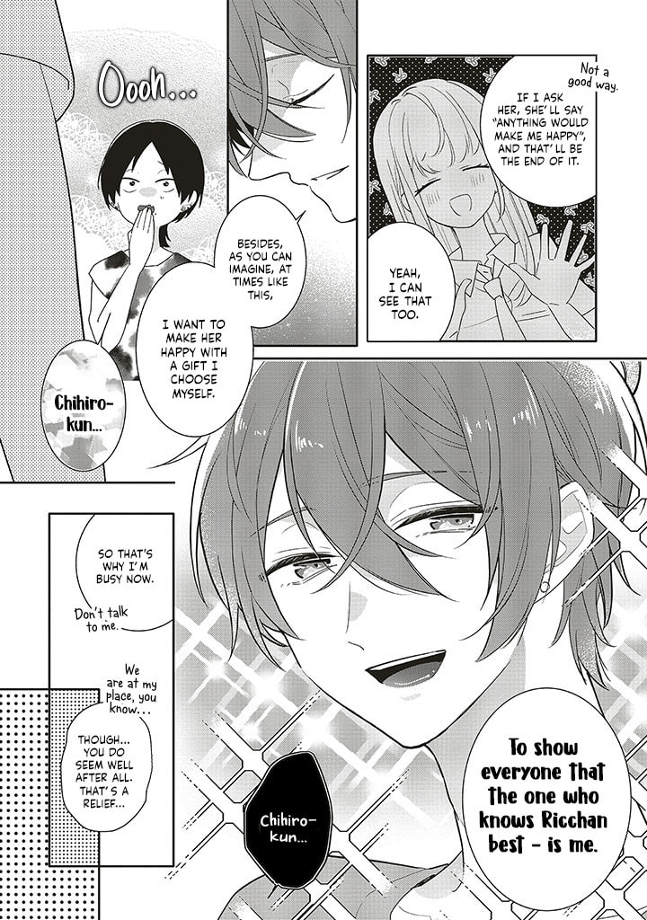 Read Dramatic Irony chapter 38 image 5 on Lezhin
