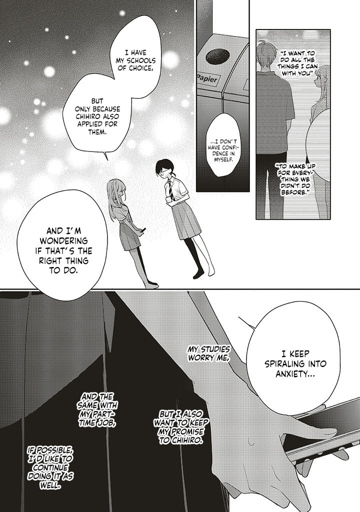 Read Dramatic Irony chapter 38 image 7 on Lezhin