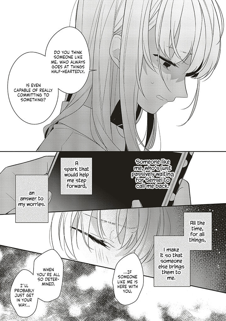 Read Dramatic Irony chapter 38 image 8 on Lezhin