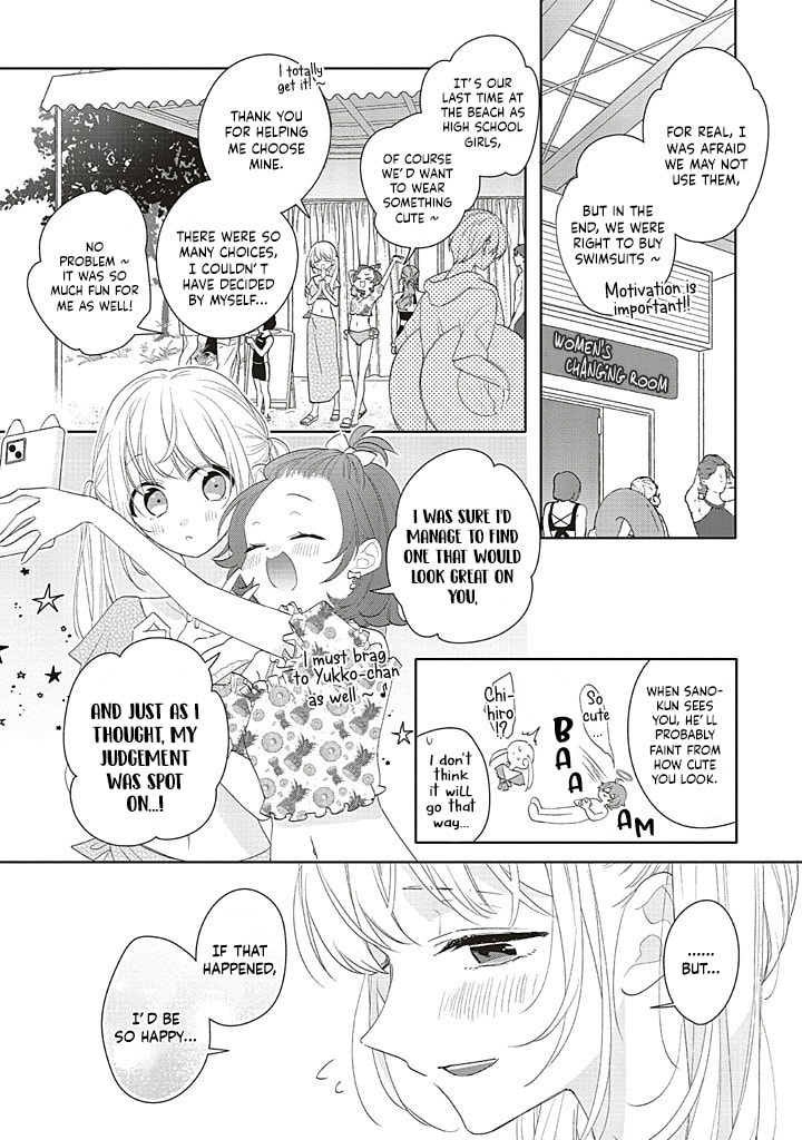 Read Dramatic Irony chapter 39 image 1 on Lezhin