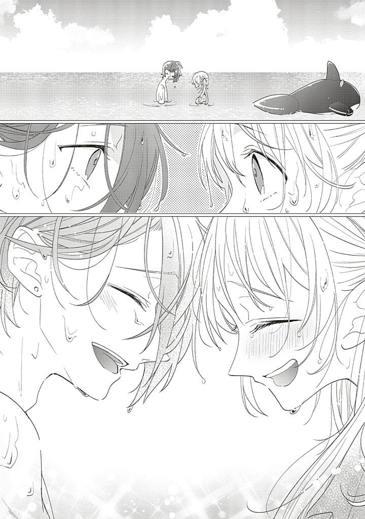 Read Dramatic Irony chapter 39 image 11 on Lezhin