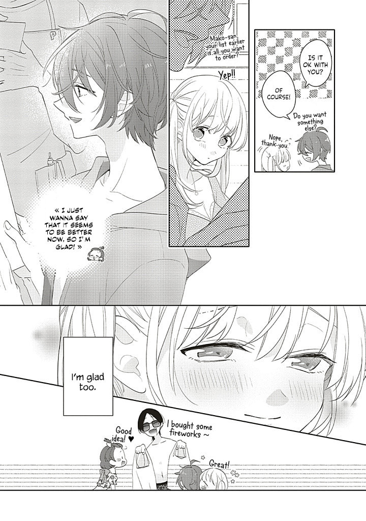 Read Dramatic Irony chapter 39 image 13 on Lezhin
