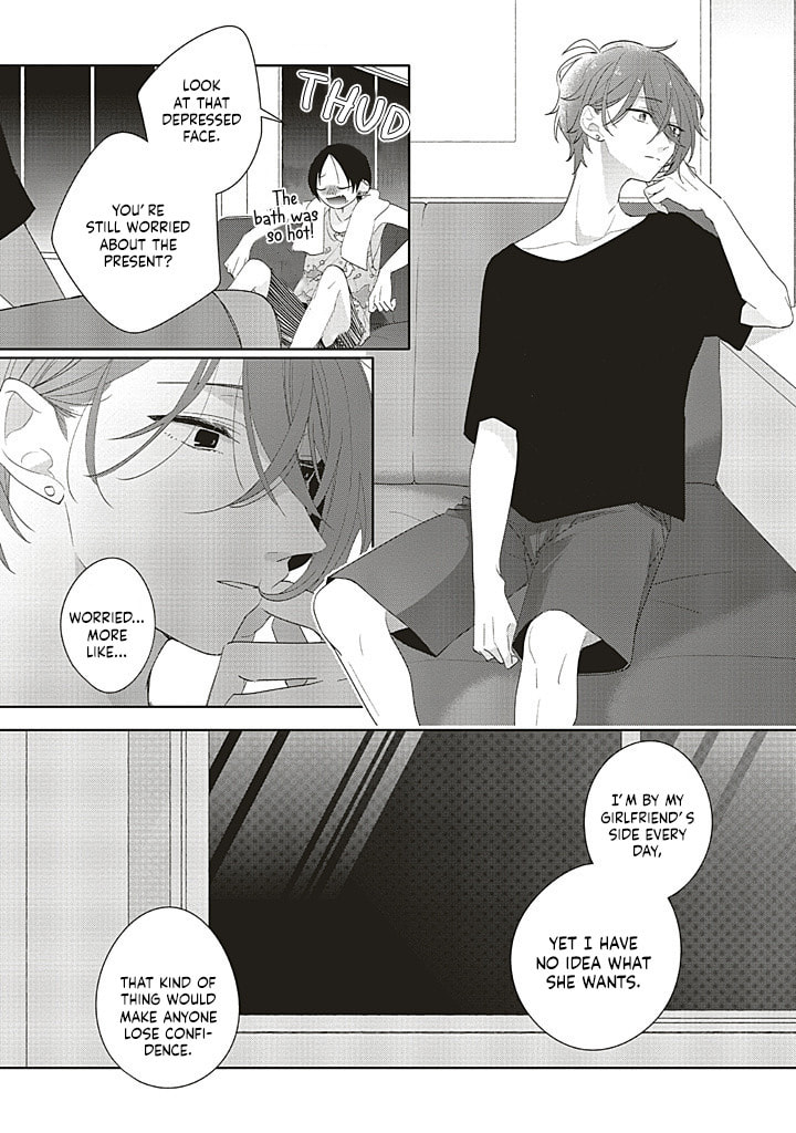 Read Dramatic Irony chapter 39 image 15 on Lezhin