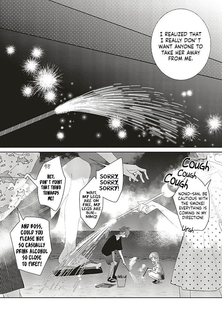 Read Dramatic Irony chapter 39 image 17 on Lezhin