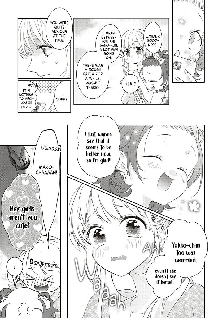 Read Dramatic Irony chapter 39 image 2 on Lezhin