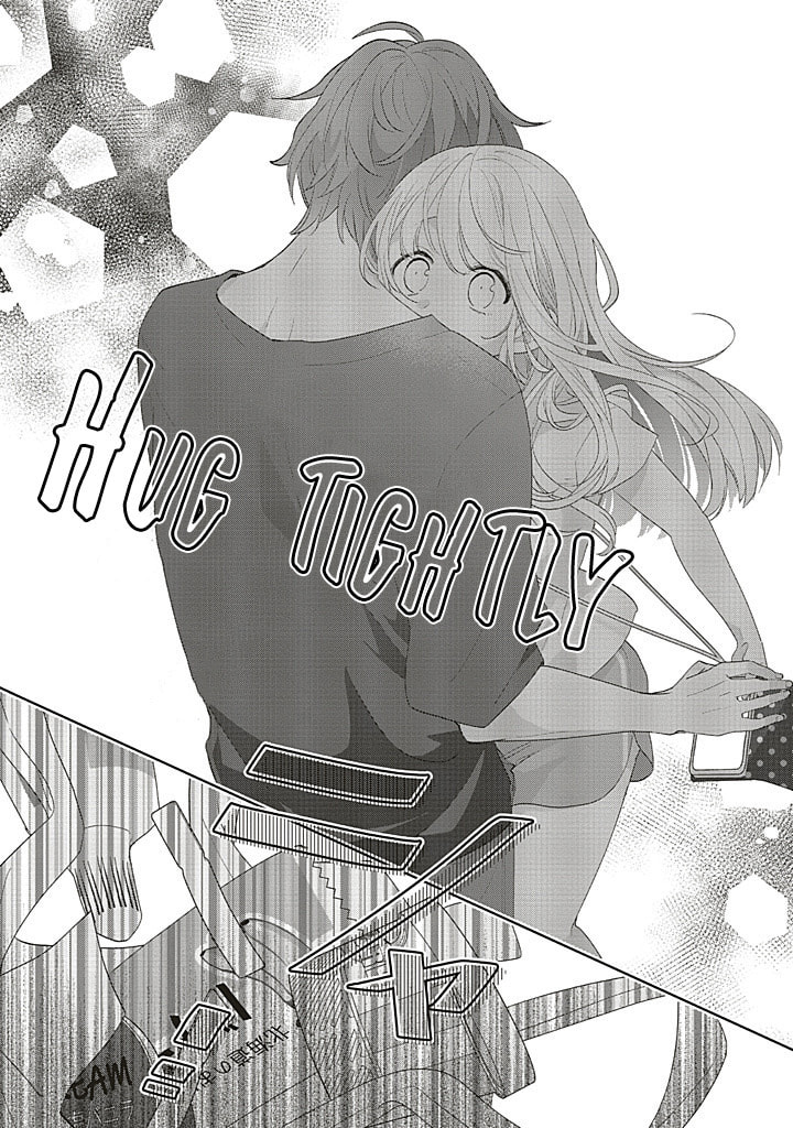 Read Dramatic Irony chapter 39 image 25 on Lezhin