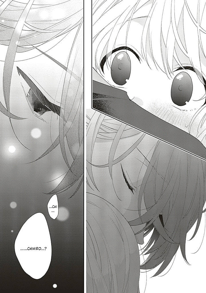 Read Dramatic Irony chapter 39 image 26 on Lezhin