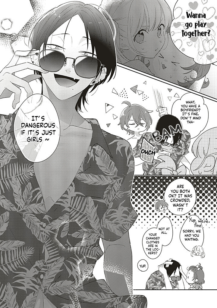 Read Dramatic Irony chapter 39 image 3 on Lezhin