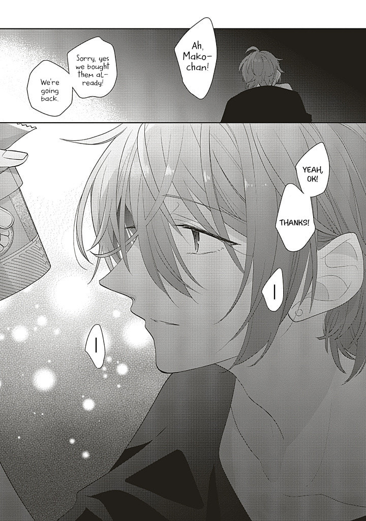 Read Dramatic Irony chapter 39 image 34 on Lezhin