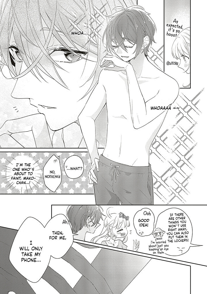 Read Dramatic Irony chapter 39 image 4 on Lezhin