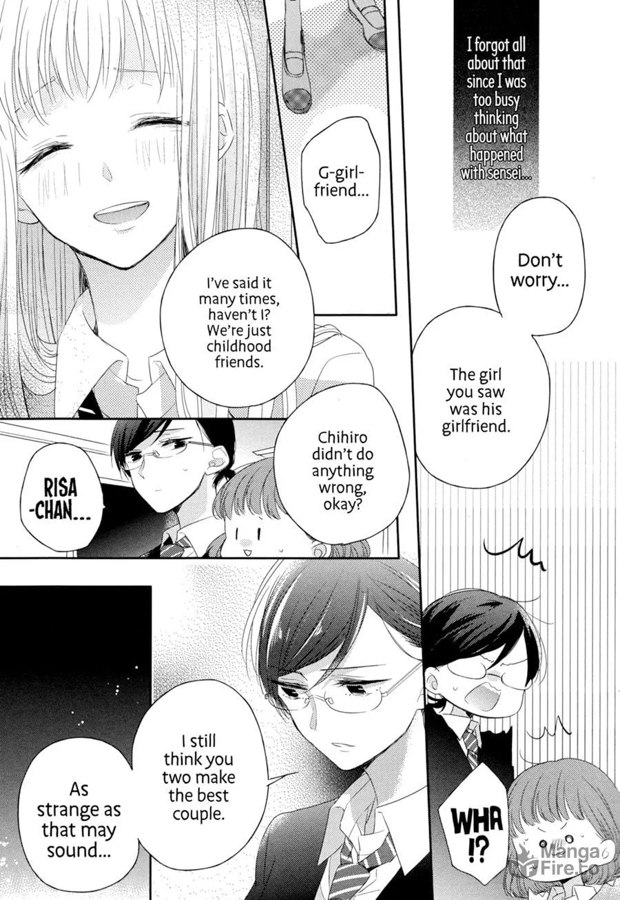 Read Dramatic Irony chapter 4 image 11 on Lezhin
