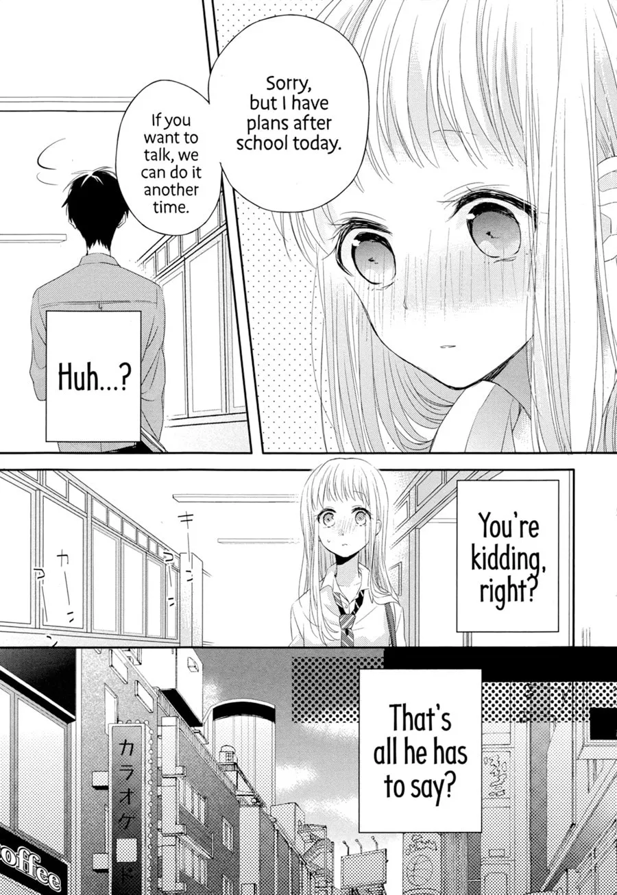 Read Dramatic Irony chapter 4 image 15 on Lezhin