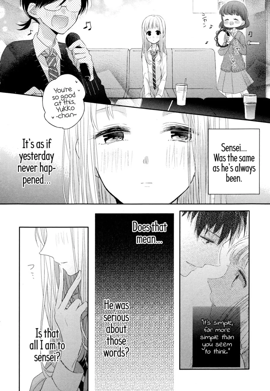 Read Dramatic Irony chapter 4 image 16 on Lezhin