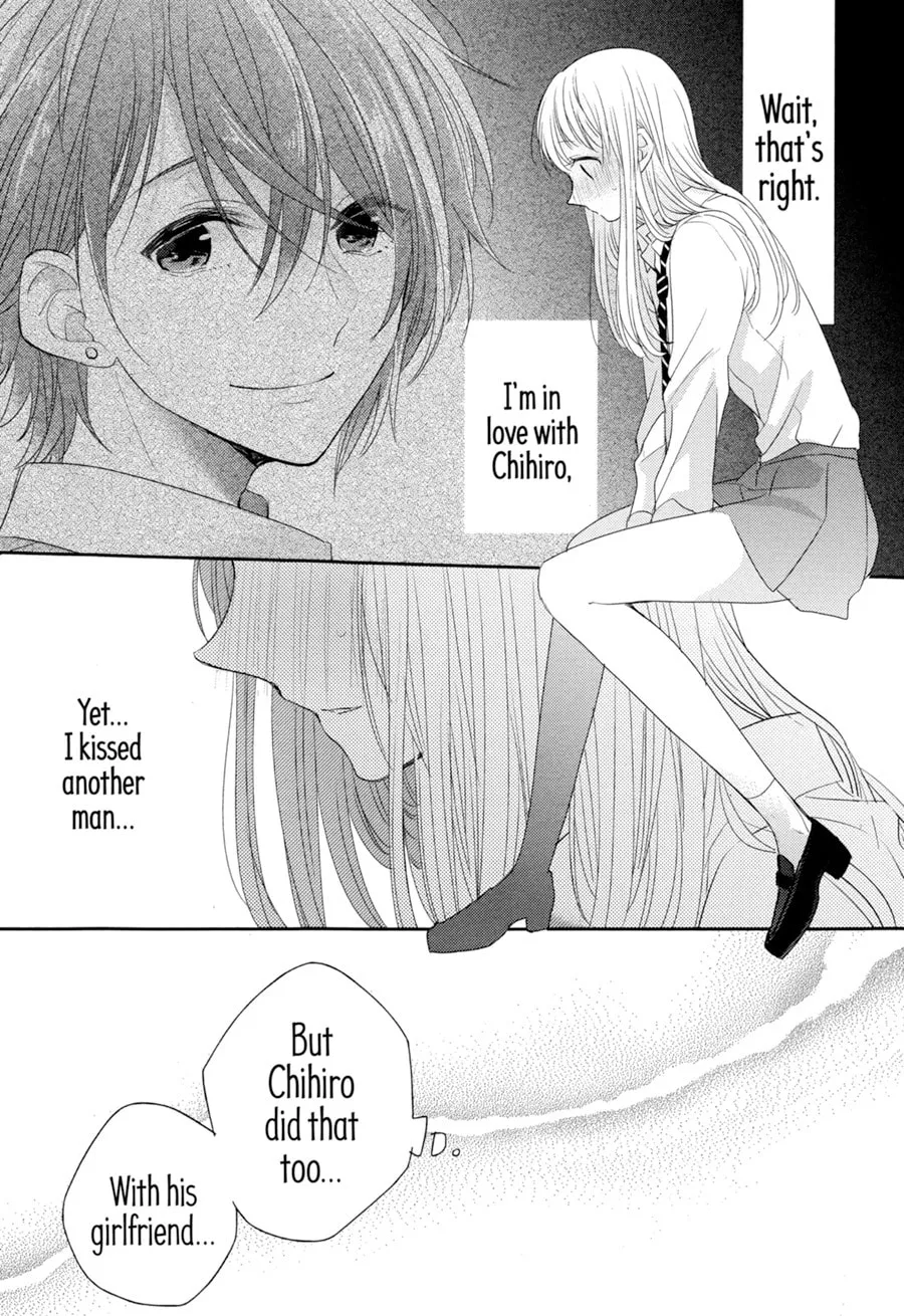 Read Dramatic Irony chapter 4 image 18 on Lezhin