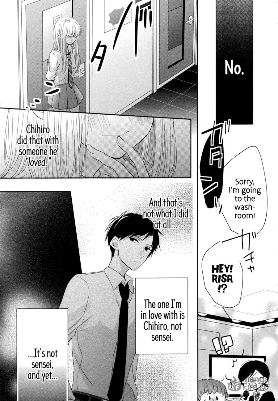 Read Dramatic Irony chapter 4 image 19 on Lezhin