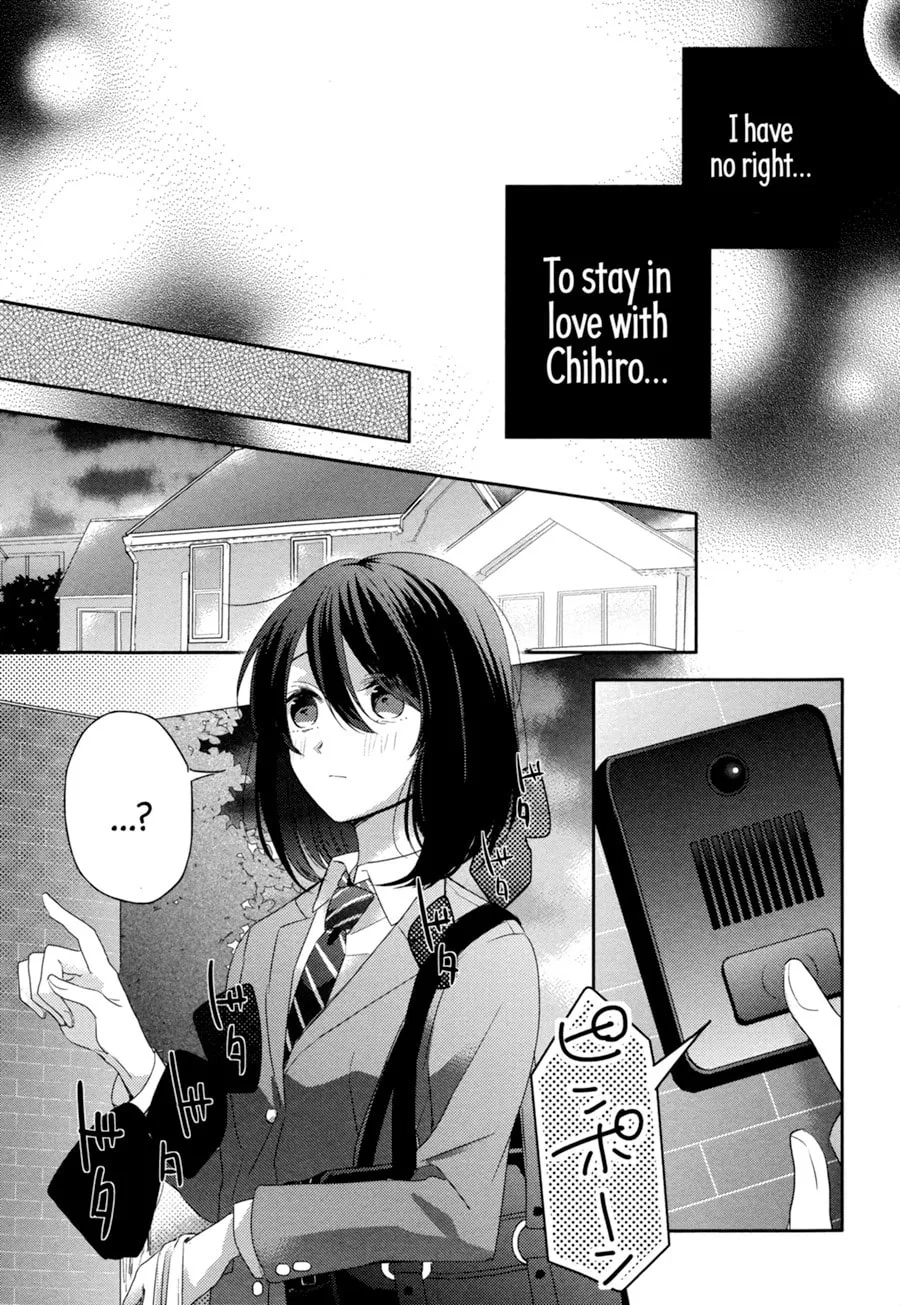 Read Dramatic Irony chapter 4 image 21 on Lezhin