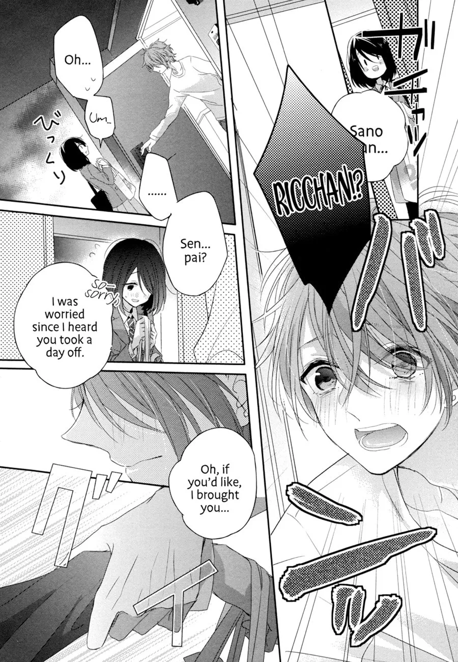 Read Dramatic Irony chapter 4 image 22 on Lezhin