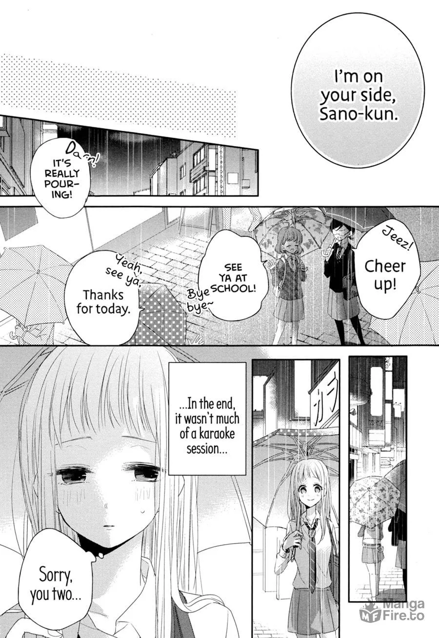 Read Dramatic Irony chapter 4 image 26 on Lezhin