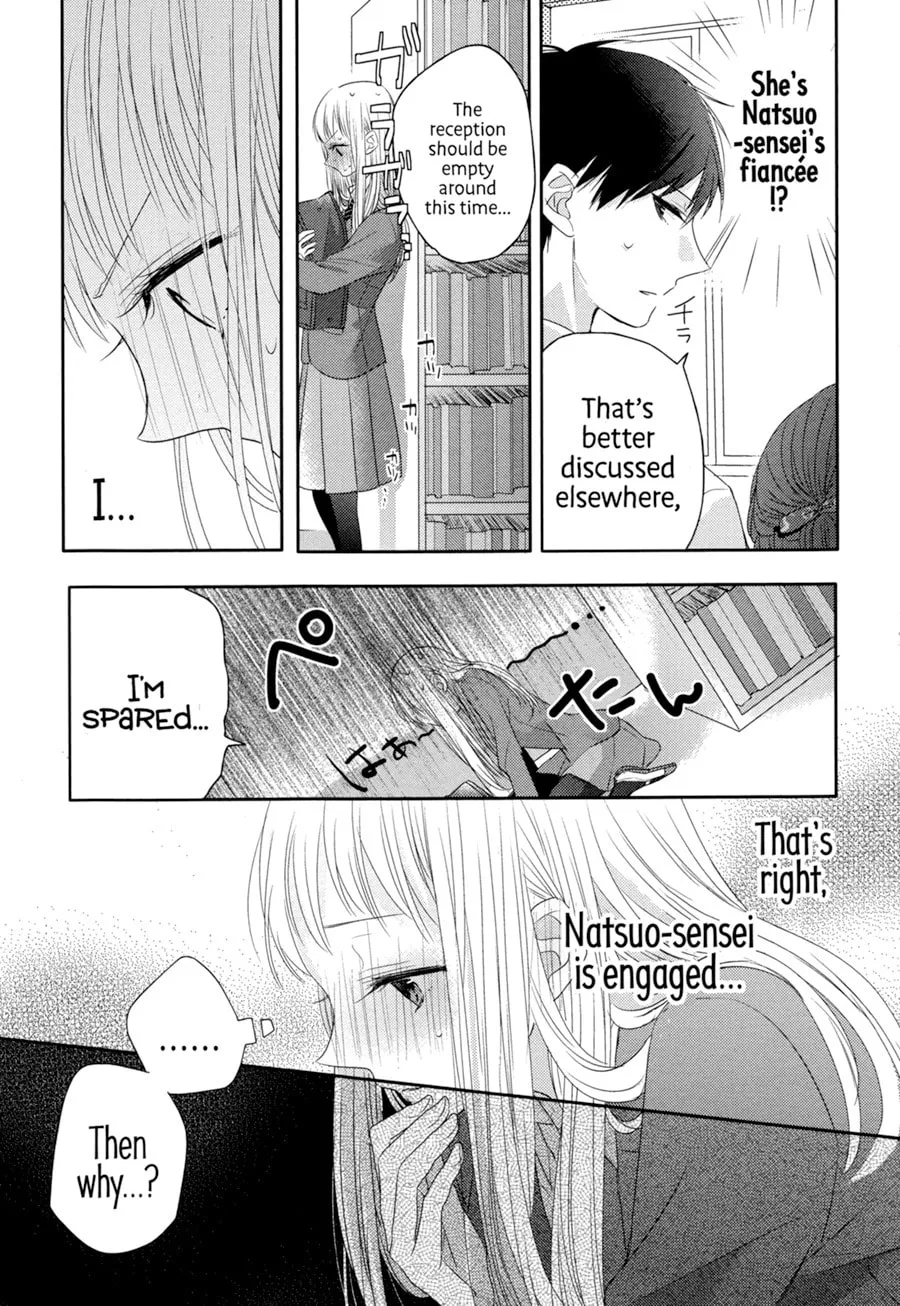 Read Dramatic Irony chapter 4 image 7 on Lezhin