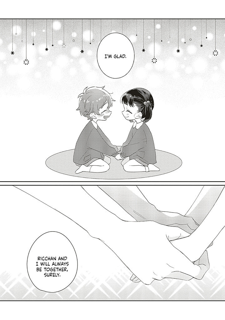 Read Dramatic Irony chapter 40 image 13 on Lezhin