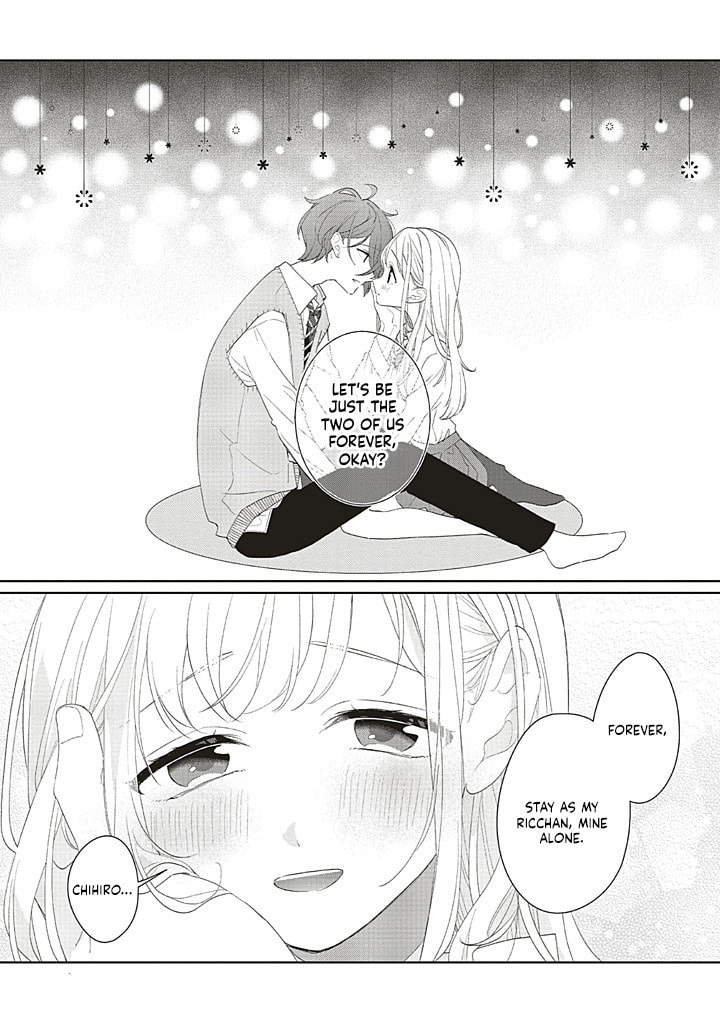Read Dramatic Irony chapter 40 image 15 on Lezhin