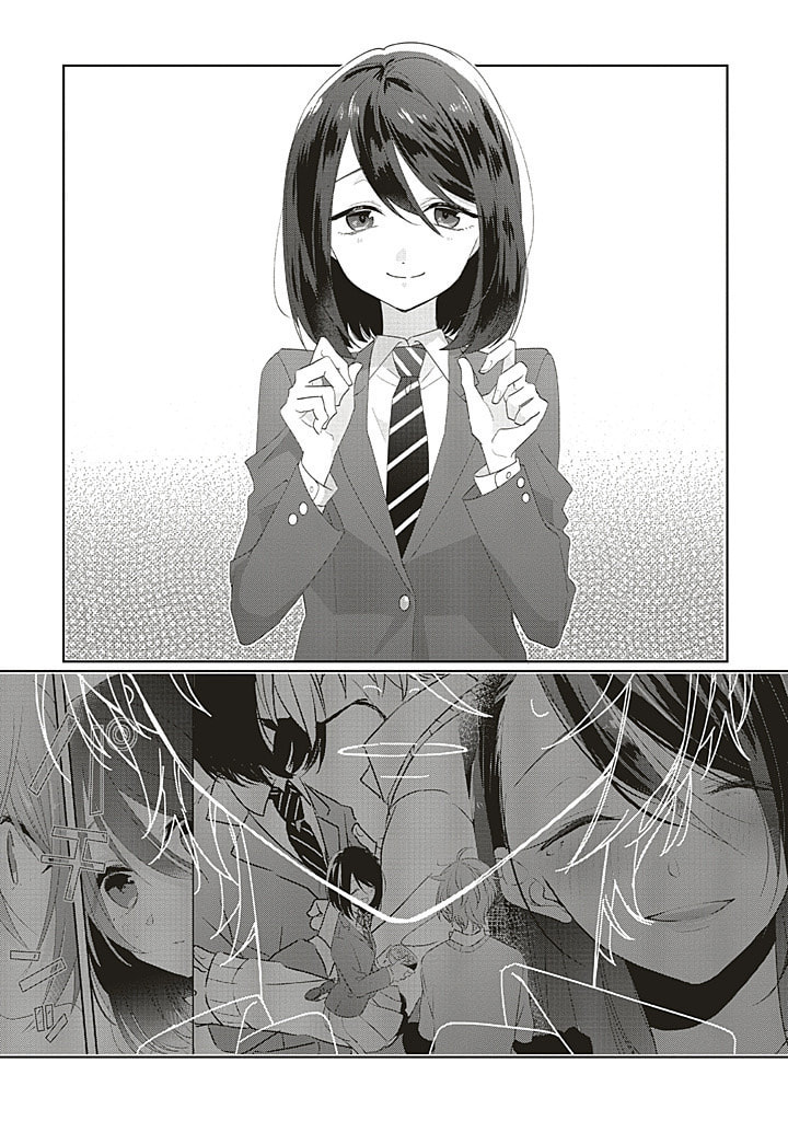 Read Dramatic Irony chapter 40 image 18 on Lezhin