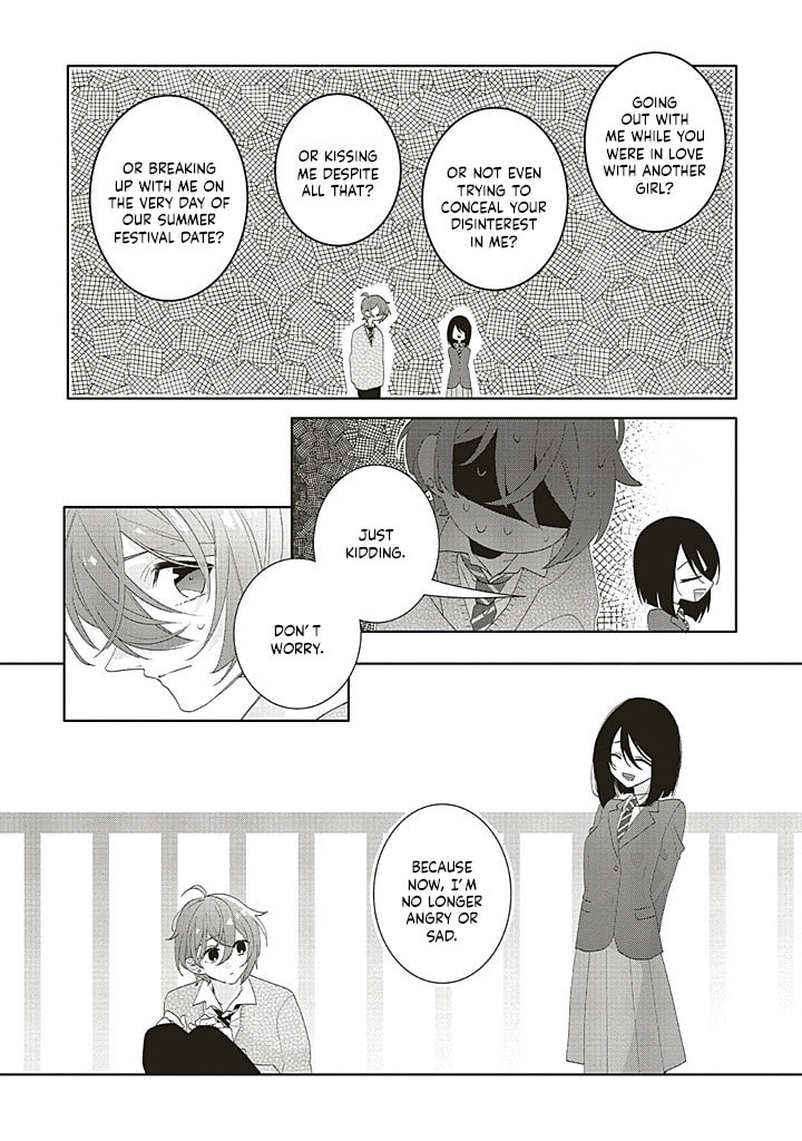 Read Dramatic Irony chapter 40 image 21 on Lezhin