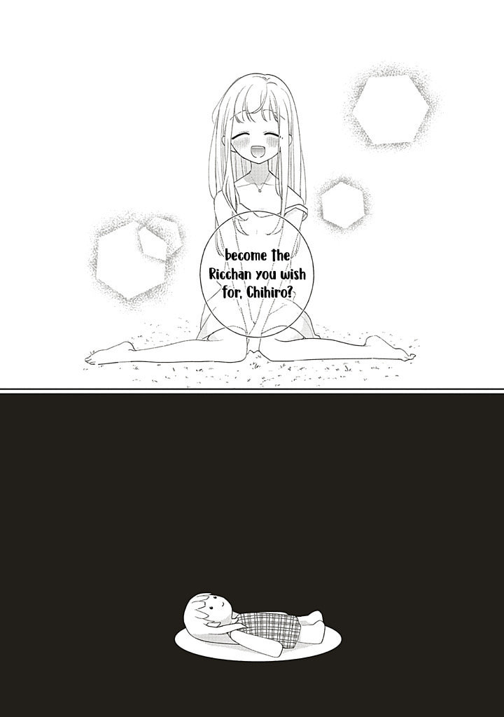 Read Dramatic Irony chapter 40 image 30 on Lezhin