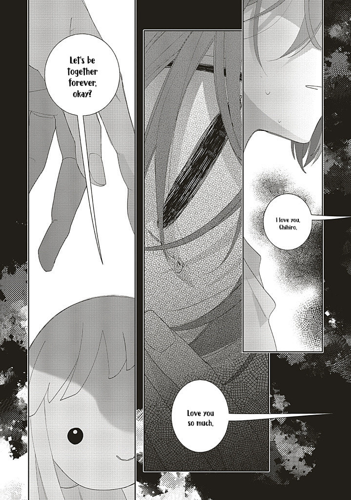 Read Dramatic Irony chapter 40 image 31 on Lezhin