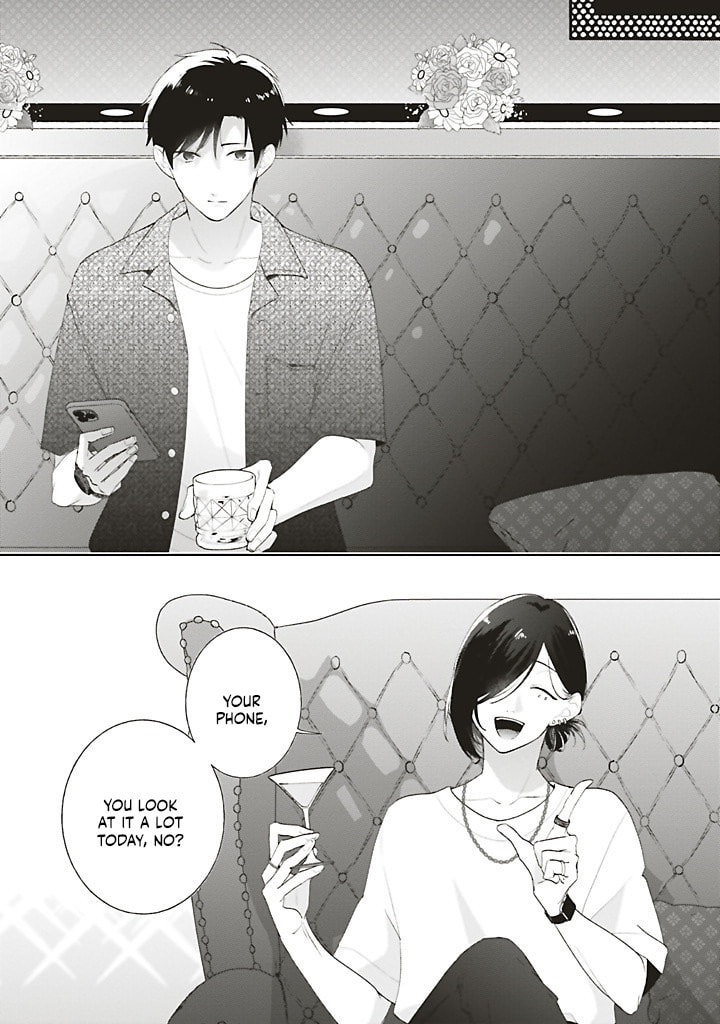 Read Dramatic Irony chapter 40 image 36 on Lezhin