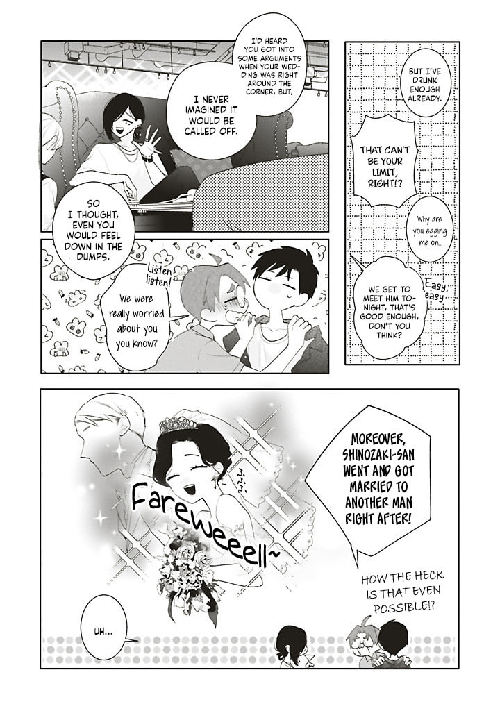 Read Dramatic Irony chapter 40 image 38 on Lezhin